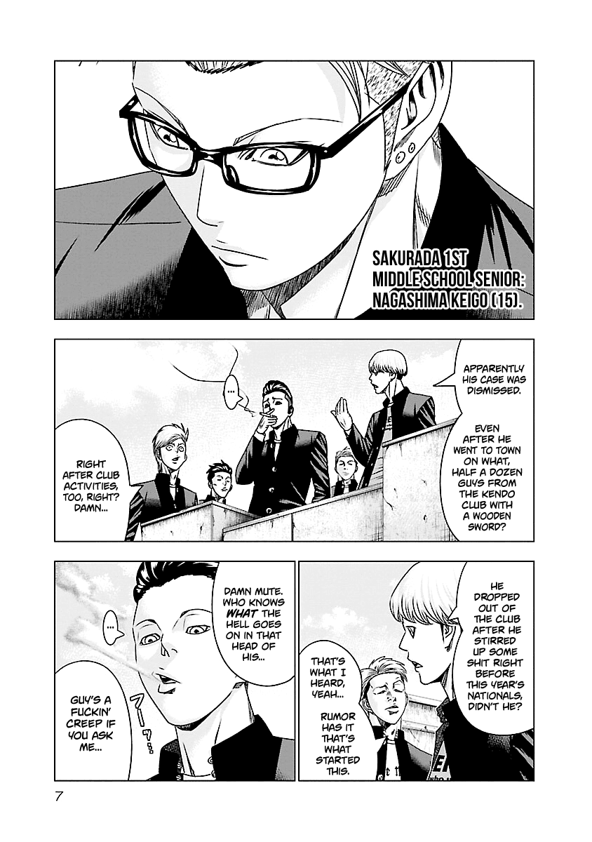 Out (Makoto Mizuta) Chapter 180 8